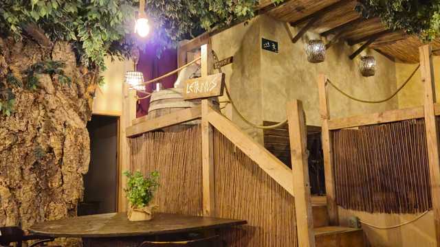 Ayudante/a de Cocina