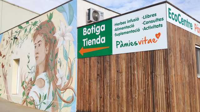 Mozo/a de Almacén