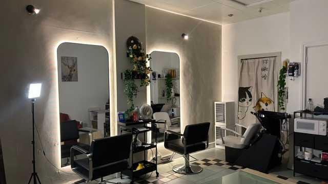 Hairdresser