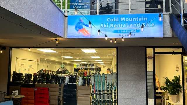 Ski Shop Sale Associate