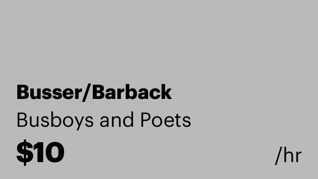 Busser/Barback