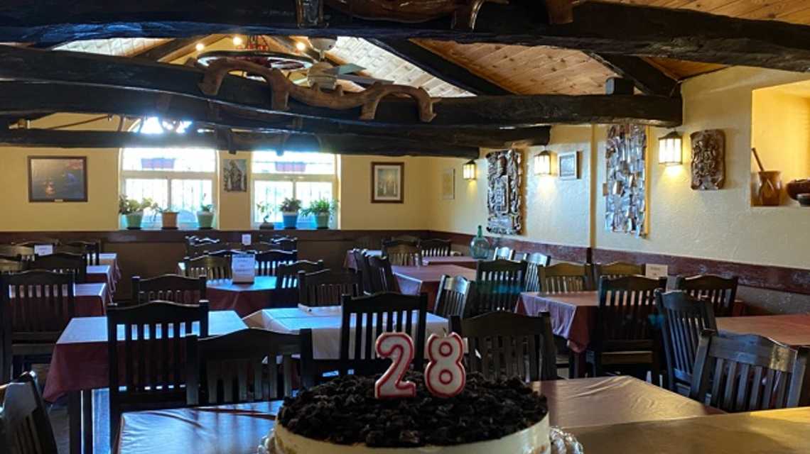 Meson el Acebo cover image