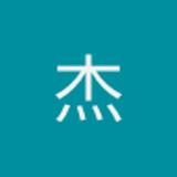 杰 朱 avatar icon