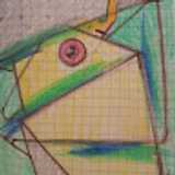 avatar icon