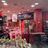 SUPERMERCADOS DE LA CARNE PIC  logo