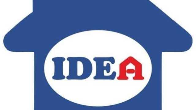 Dependiente/a de Tienda