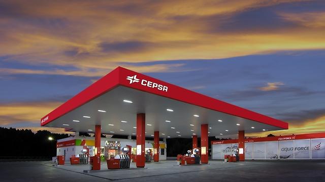 Expendedor/a – Vendedor/a Estación de Servicio Cepsa