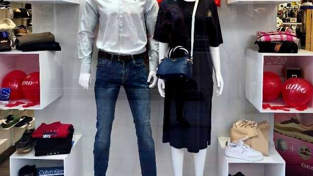 Dependiente de tienda multimarca