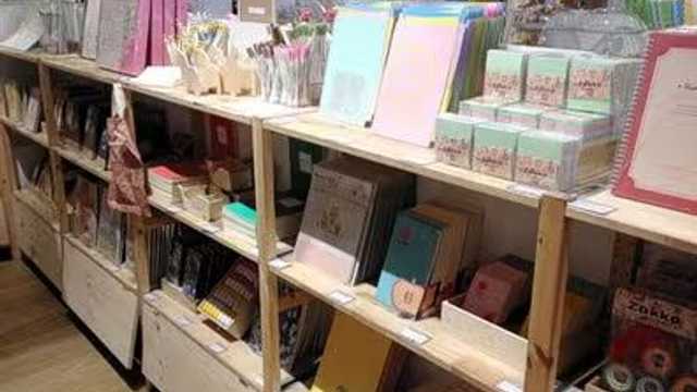 Dependiente/a de Tienda