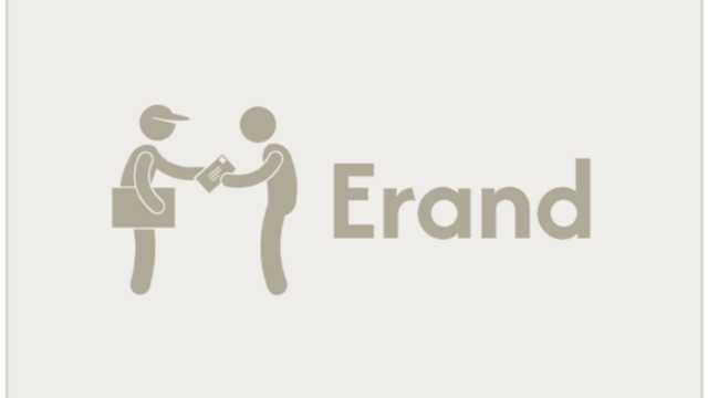 Parcel Delivery Driver