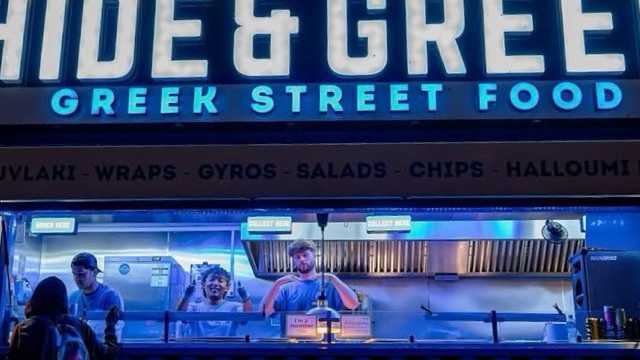 Food Service Assistant (Summer)