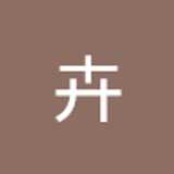 卉 林. avatar icon