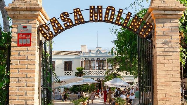 Camarero/a de Restaurante