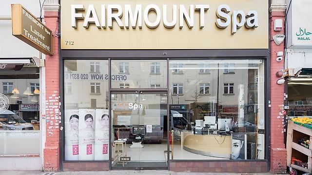 Beauty Therapist