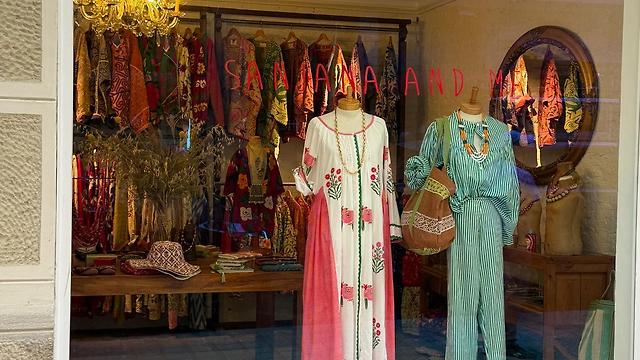 Dependiente/a de Tienda
