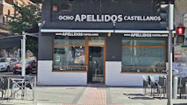 Camarero/a de Extras