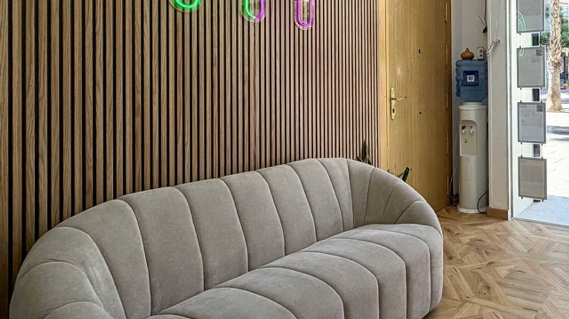 Estudi Navas Mar cover image