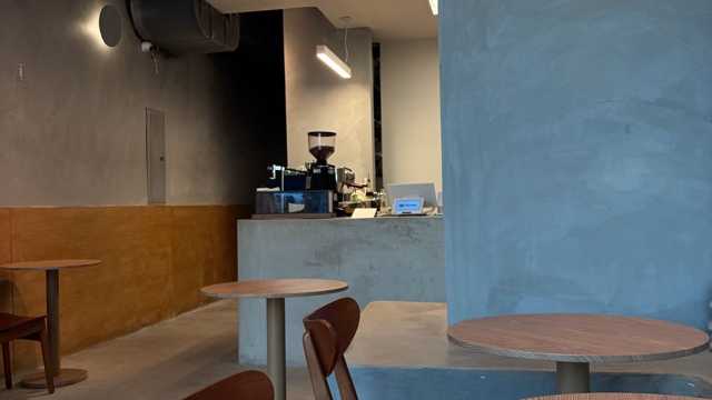 Barista