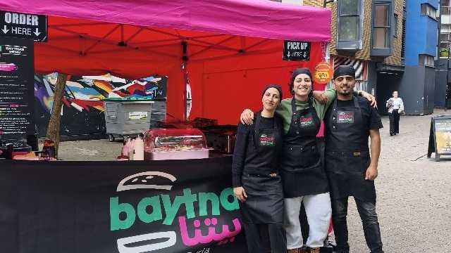 Streetfood Stall Manager