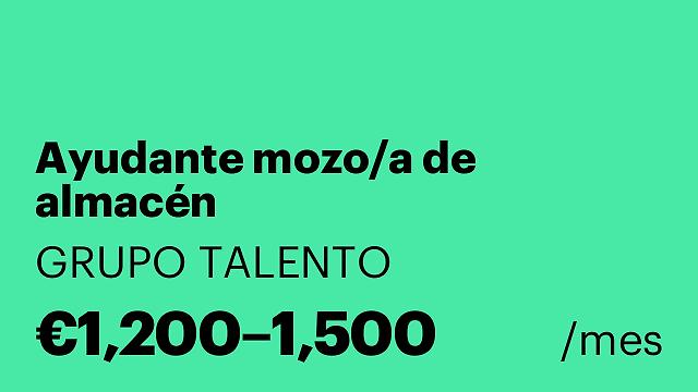 Ayudante mozo/a de almacén