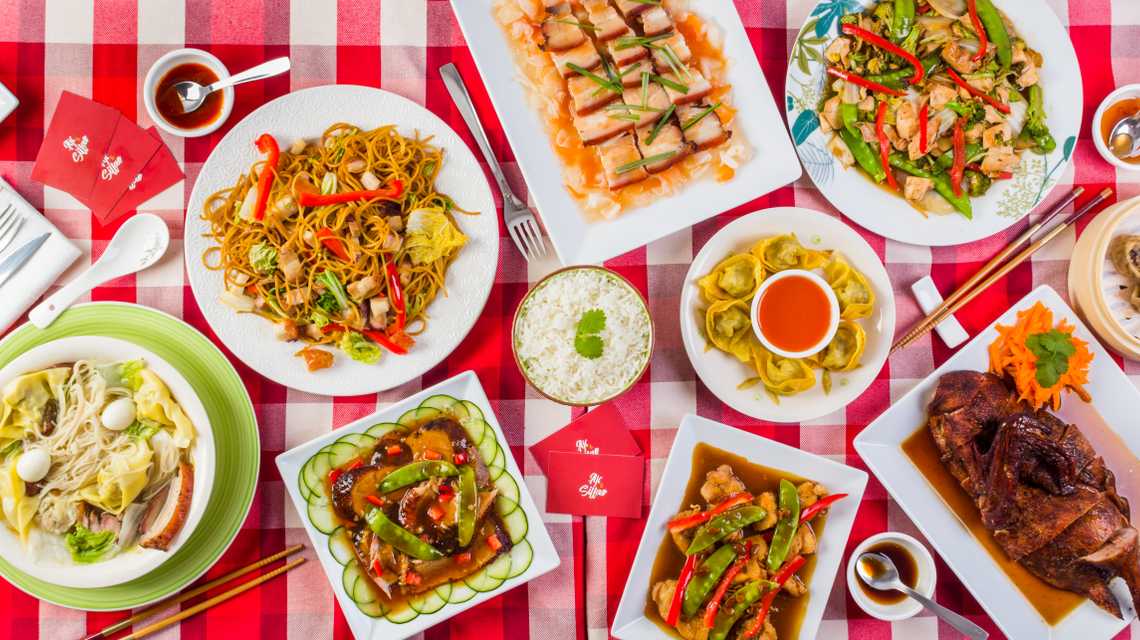 Aji y Sillao cover image