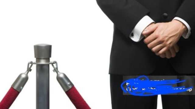 Controlador de accesos (discoteca)