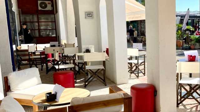 Camarero/a de Sala/Terraza