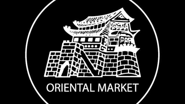 Dependiente/a de Tienda