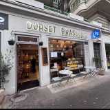 Dorset brasserie logo
