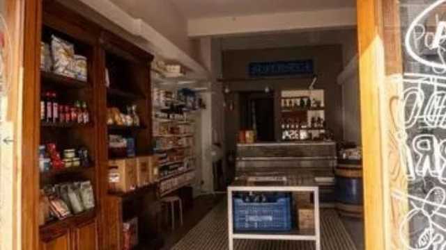 Ayudante/a de Cocina