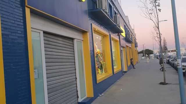 Dependiente/a de Tienda