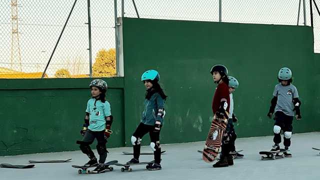 Monitor de Skate