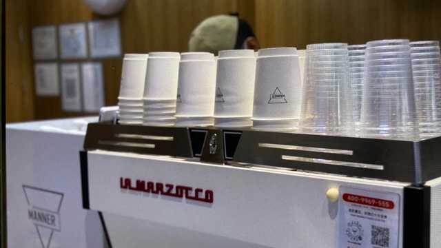 Camarero/a de Restaurante