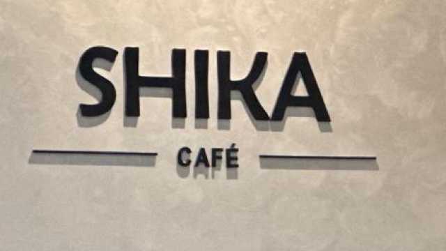 Camarera y Dependienta cafeteria