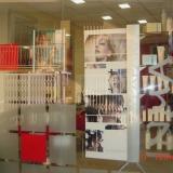 Peluqueria Inma R. avatar icon