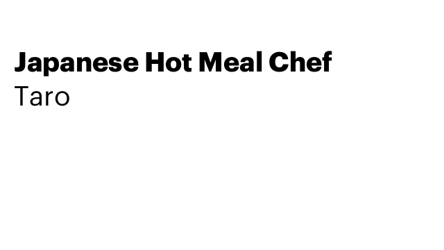 Japanese Hot Meal Chef