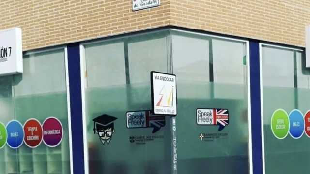 Profesor/a primaria y secundaria