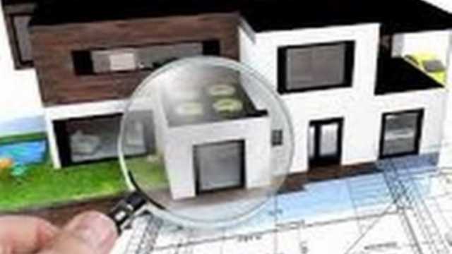 Inspector/a de Seguros