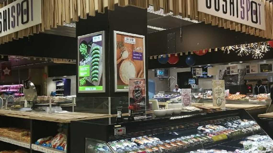 Sushi Spot S. L.  cover image