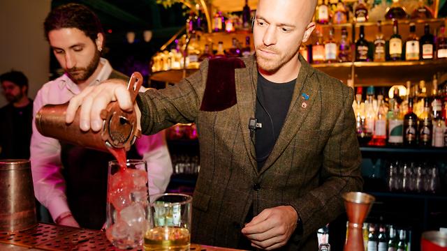 Bartender - Fixed Term
