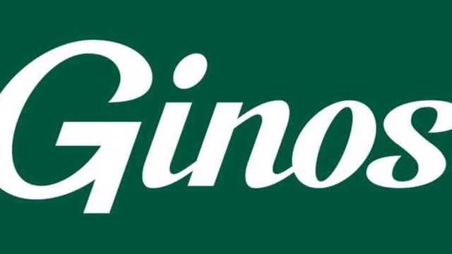 Camarero/a Responsables de turno GINOS ILLESCAS Franquiciado