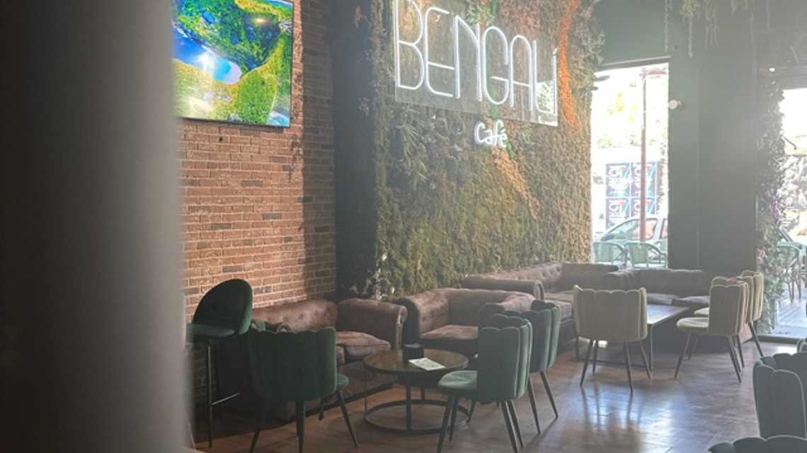 Bengalí cafe cover image