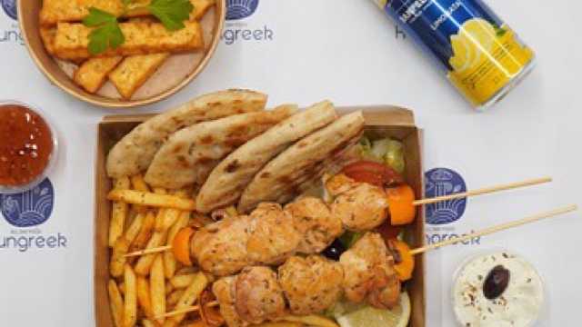 Souvlaki chef