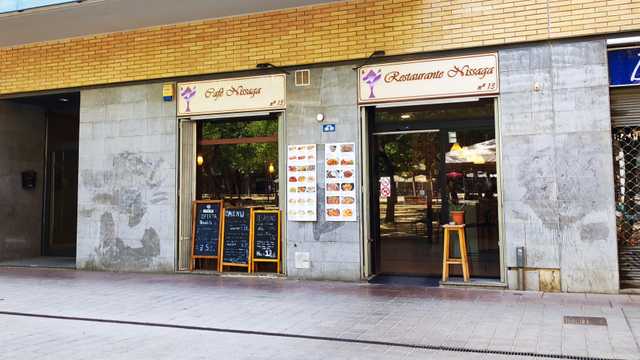 Camarero/a