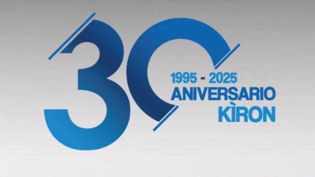 Intermediacion de credito. Gestor comercial