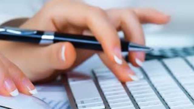 Administrativo/a