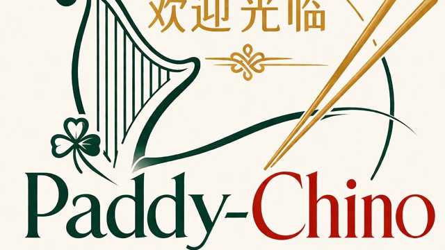 Irish Style Chinese chef