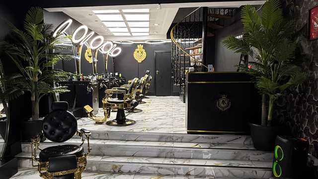 Barber