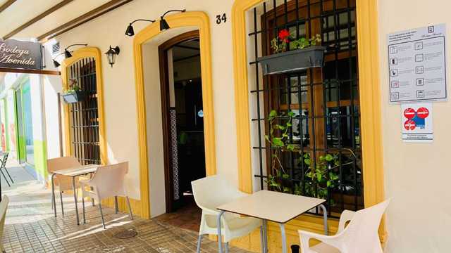 Camarero/a de Sala/Terraza