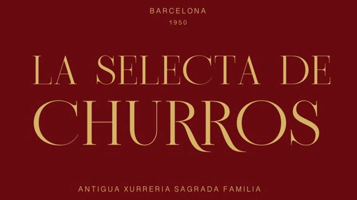 Jainaia SL cover image